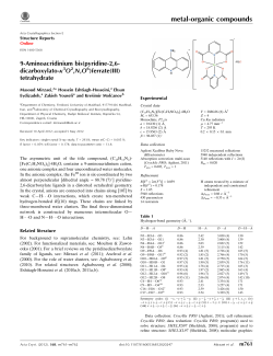 9-Aminoacridinium bis(pyridine-2,6-dicarboxylato