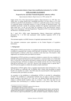 (Supervision) modification declaration No. 1 of 2014