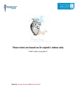 Dr Najeeb Cardiac cycle