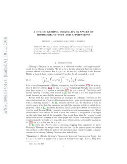 A Dyadic Gehring Inequality in Spaces of Homogeneous Type and