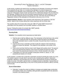 Round-Up Day - TI Education