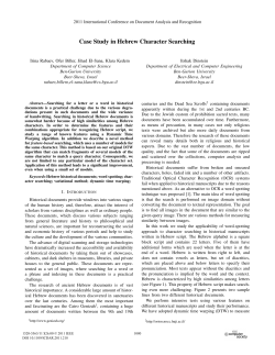 Case Study in Hebrew Character Searching