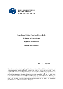 Hong Kong Dollar Clearing House Rules Rainstorm
