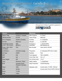 See Technical sheet of Coriolis II
