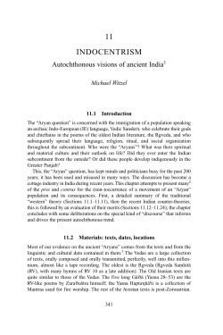 The Indo-Aryan Controversy: Evidence and Inference in Indian History