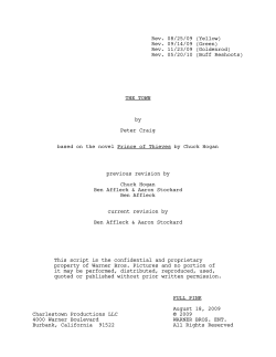 The Town screenplay