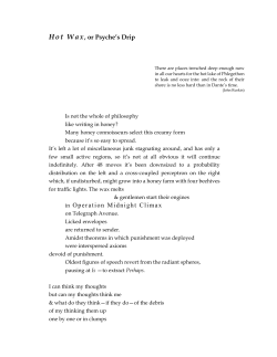 Hot Wax, or Psyche`s Drip in Operation Midnight Climax