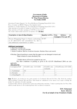 Brown Wrapping Paper in Sheets conforming Consignee/GIP