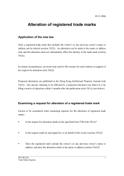 Alteration of registered trade marks