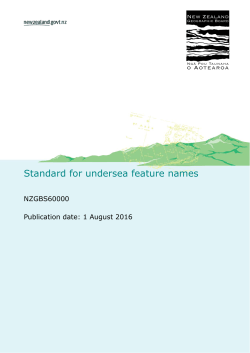 Standard for undersea feature names