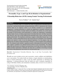 Personality (Type A and Type B) In Relation to Organizational