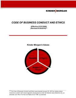 code of business conduct and ethics