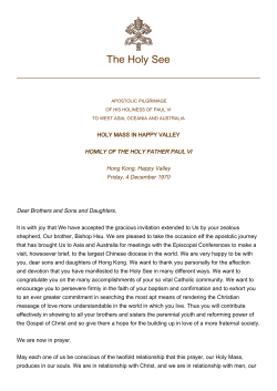 The Holy See