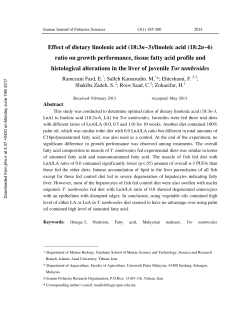 Effect of dietary linolenic acid (18:3n&ndash;3)/linoleic acid (18:2n&ndash;6) ratio