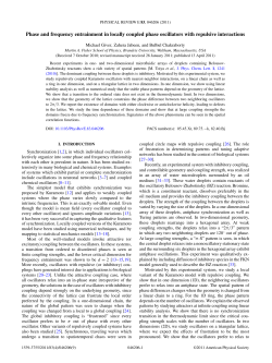 Phase and frequency entrainment in locally coupled phase