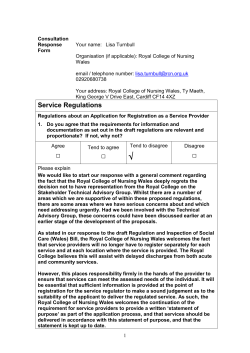 Title (short, should not use the word &ldquo;consultation&rdquo;)