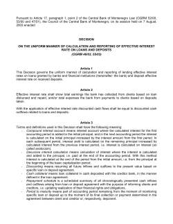 HRVATSKA NARODNA BANKA