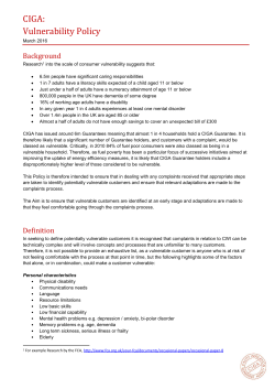 CIGA: Vulnerability Policy