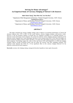 Striving for Home Advantages? An Empirical Study of Currency