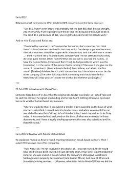 lengthy e-mail exchange