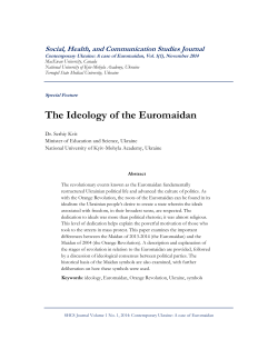 The Ideology of the Euromaidan