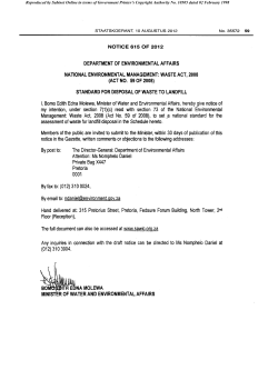 Standard for disposal of waste to landfill