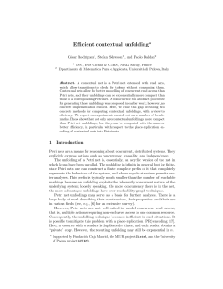 Efficient contextual unfolding