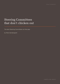 Steering Committees that dont chicken out