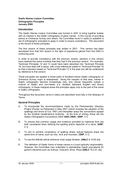Orthographic Principles, January 2006