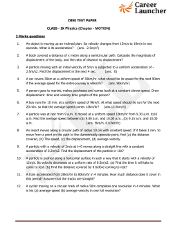 CLASS - IX Physics (Chapter - MOTION)