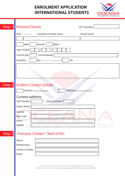 International Student Application Form