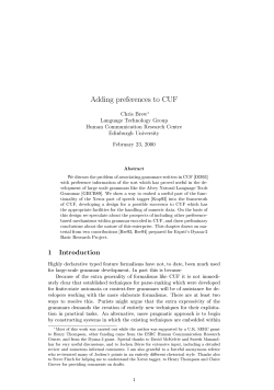 Read/download now