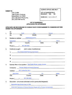 Scott Hanson Application - Boards