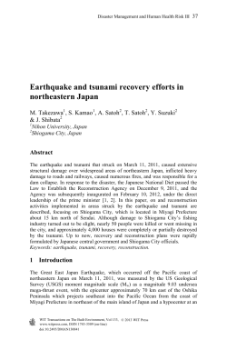 Earthquake and tsunami recovery efforts in northeastern
