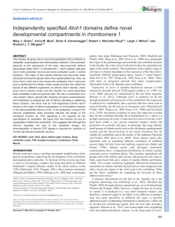 Independently specified Atoh1 domains define novel developmental