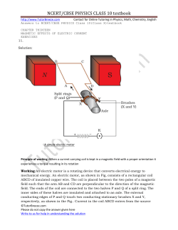NCERT/CBSE PHYSICS CLASS 10 textbook