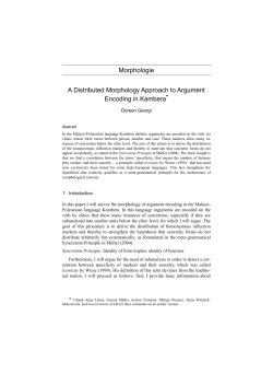 pre-final manuscript