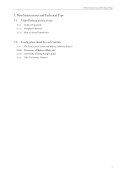 3. New Instruments and Technical Tips