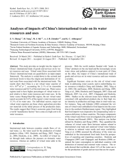 Analyses of impacts of China`s international trade on its water
