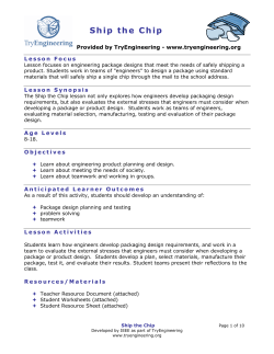 Ship the Chip Lesson Plan