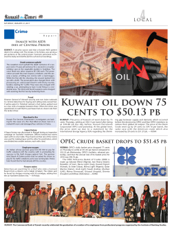 Kuwait oil down 75 cents to $50.13 pb