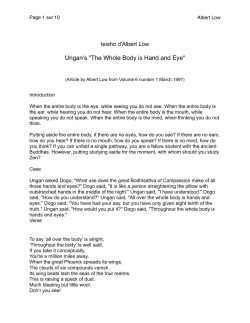 The old body is hand and eye