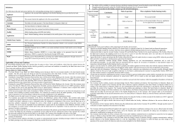 Definitions: The following words and expressions shall have the