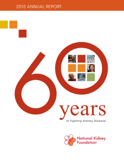 2010 annual report