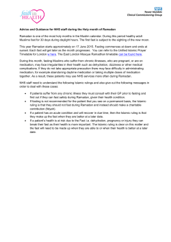 Advice and guidance for NHS staff during Ramadan