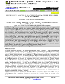 crowing sound analysis of gaga` chicken