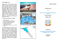 Training course on dam break analysis and disaster