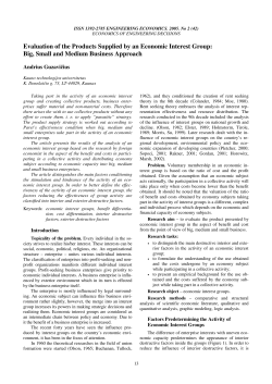 Evaluation of the Products Supplied by an Economic Interest Group