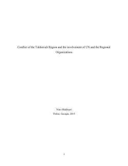 Conflict of the Tskhinvali Region and the involvement of UN and the