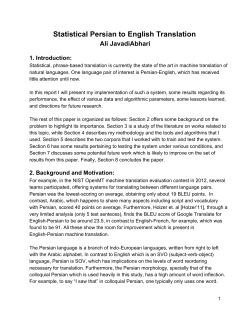 Statistical Persian to English Translation
